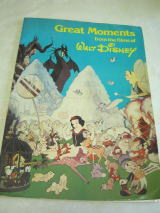 ディズニー画集