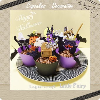 シュガークラフト　リトルフェアリー