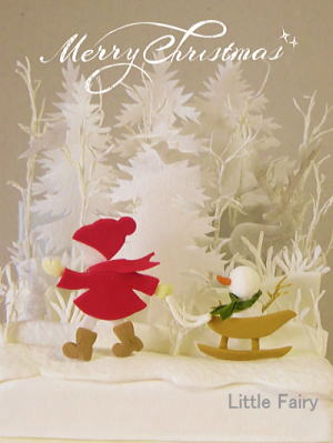 �V���K�[�N���t�g�����@���g���t�F�A���[�@�V���K�[�P�[�L