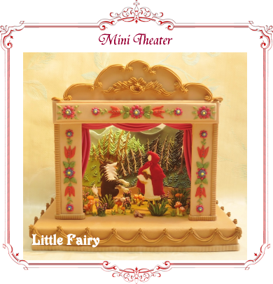 シュガークラフト　シュガークラフト教室　リトルフェアリー