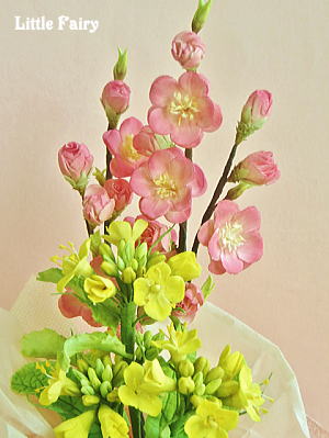 シュガークラフト　シュガークラフト教室　リトルフェアリー