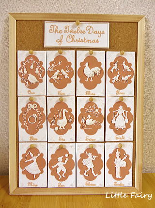 シュガークラフト　シュガークラフト教室　リトルフェアリー