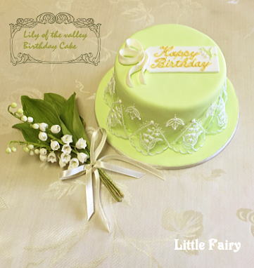 シュガーケーキ　シュガークラフト教室　リトルフェアリー