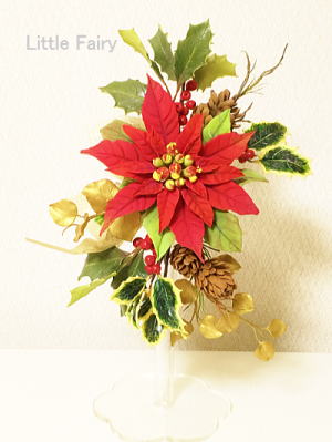 �V���K�[�N���t�g�����@���g���t�F�A���[�@�V���K�[�t�����[