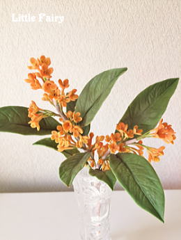 シュガーフラワー　金木犀　シュガークラフト教室　リトルフェアリー